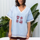 HORIZON TEE